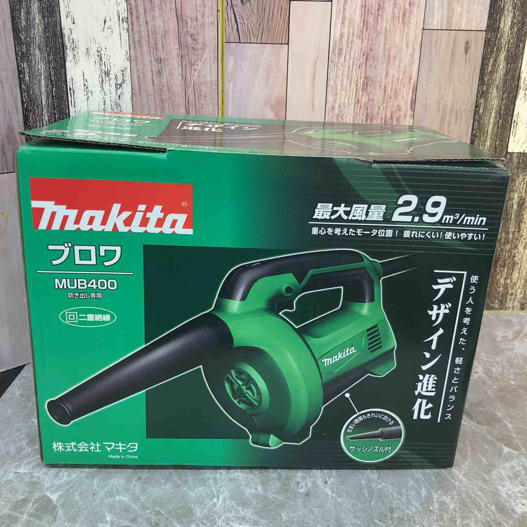 ◇マキタ(makita) ブロワ MUB400【八潮店】