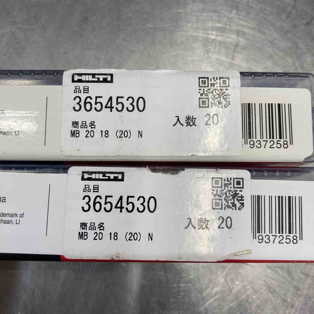【未使用品】 ヒルティ(HILTI) レシプロソーブレード 8インチ 18TPI 38枚 3654530 まとめ売り 【東大和店】
