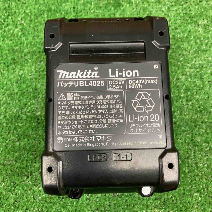 【中古美品】 マキタ/makita リチウムイオンバッテリー 40Vmax/2.5Ah BL4025 【鴻巣店】