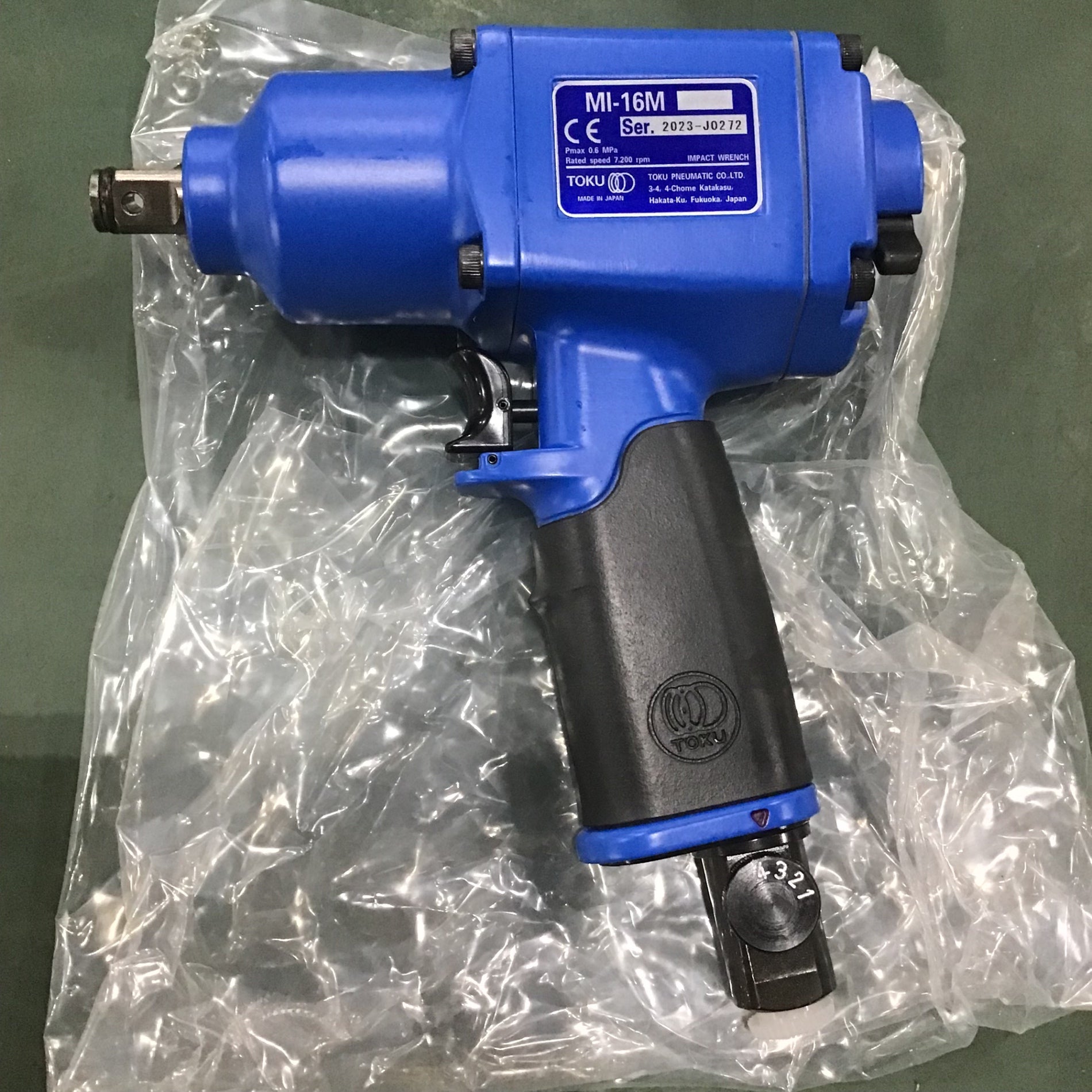 中古】【店頭引取限定】TOKU エアインパクトレンチ MI-16M 常圧 16,500円 中古】【店頭引取限定】TOKU エアインパクトレンチ MI-16M 常圧 16,500円