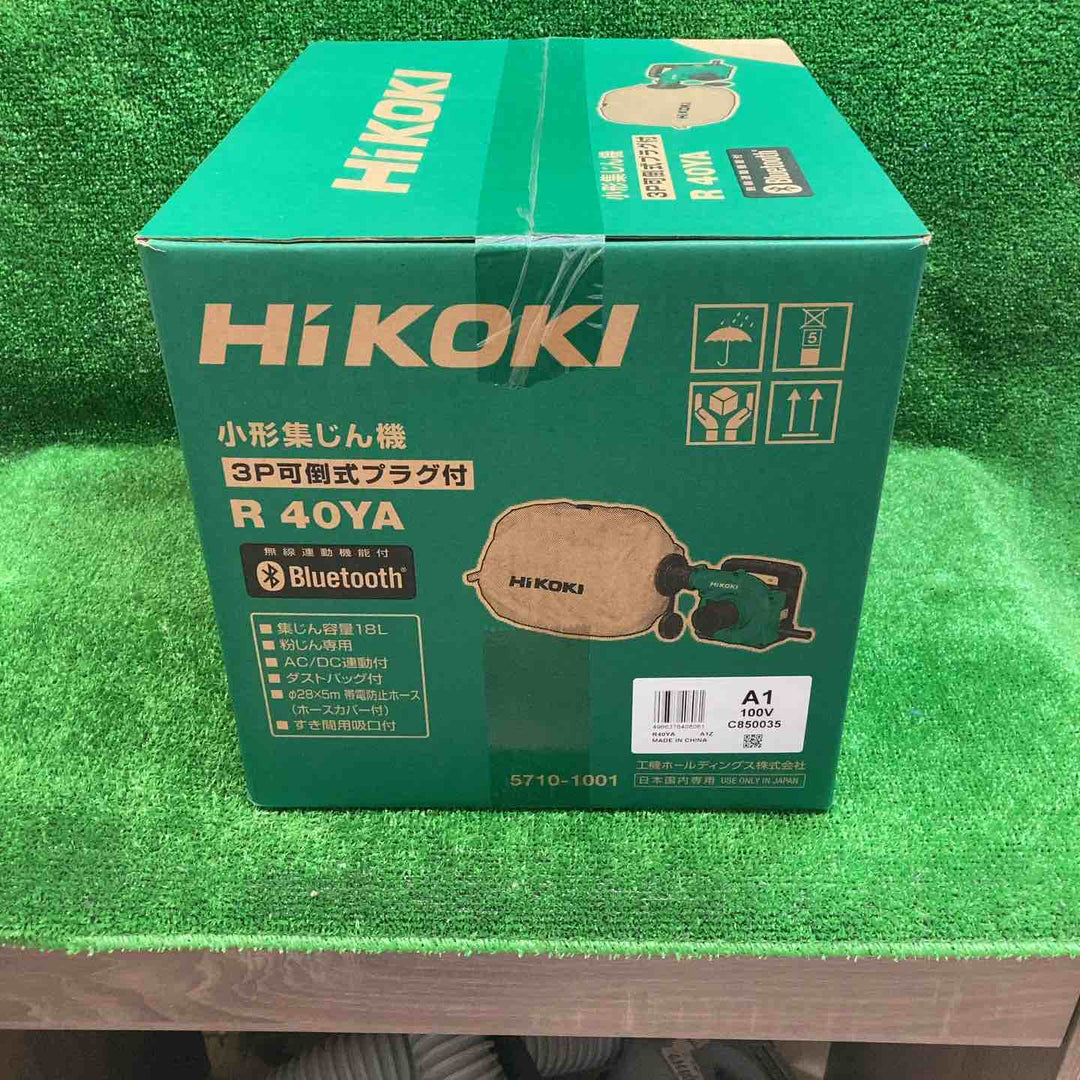 ハイコーキ(HIKOKI ※旧:日立工機) 集じん機 R40YA【川越店】