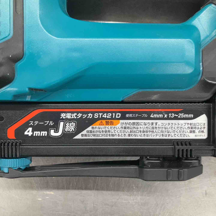 ★マキタ(makita) 18V コードレスタッカー ST421DZK 本体+ケース 4mmJ線【戸田店】