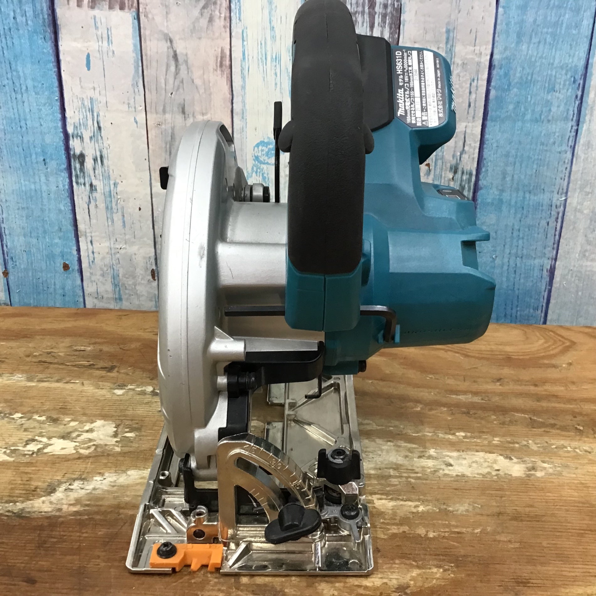 ☆マキタ(makita) 18V 165mmコードレス丸のこ HS631DZ 本体+ケース