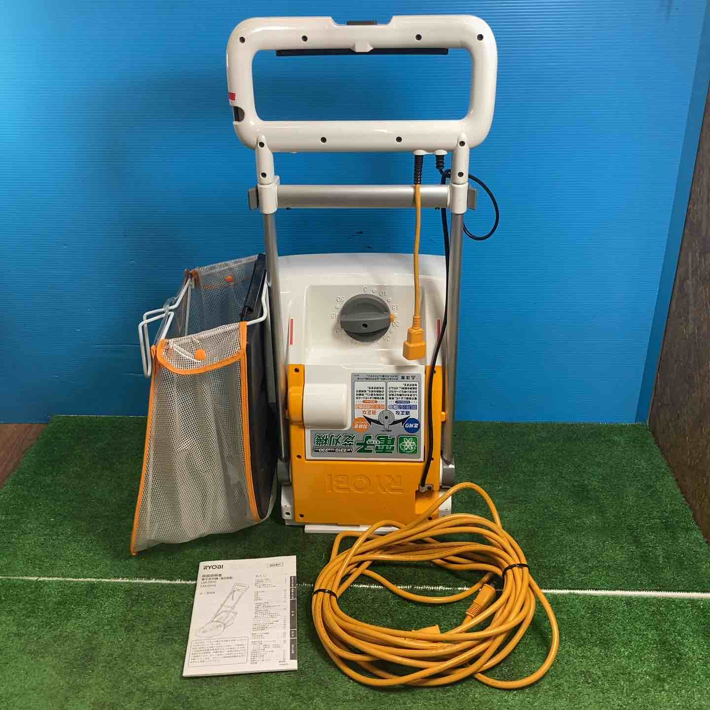 【中古】【動作OK】【店頭引取限定】刈払機　9,130円（税込） 草刈機・刈払機 – アクトツールオンラインショップ
