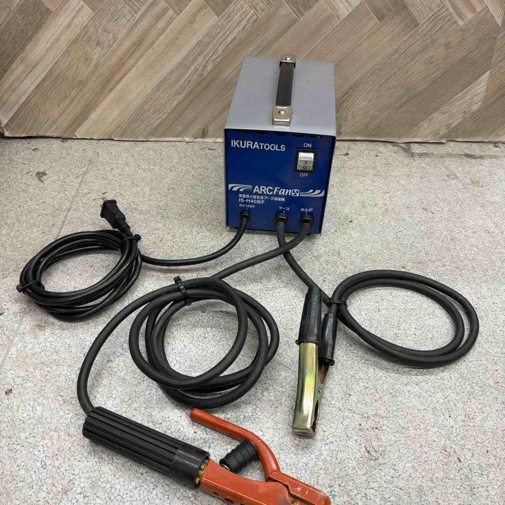 KURA/イクラ IS-H40BF 100V溶接機 アークファン動作確認品 ◇育良精機(イクラ/IKURA) 100V溶接機 IS-H40BF アークファン【八潮店