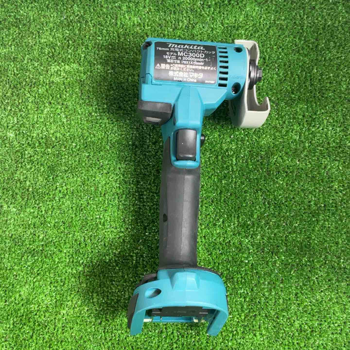 ★マキタ(makita) 76mmコードレスコンパクトカッタ MC300DZ【草加店】