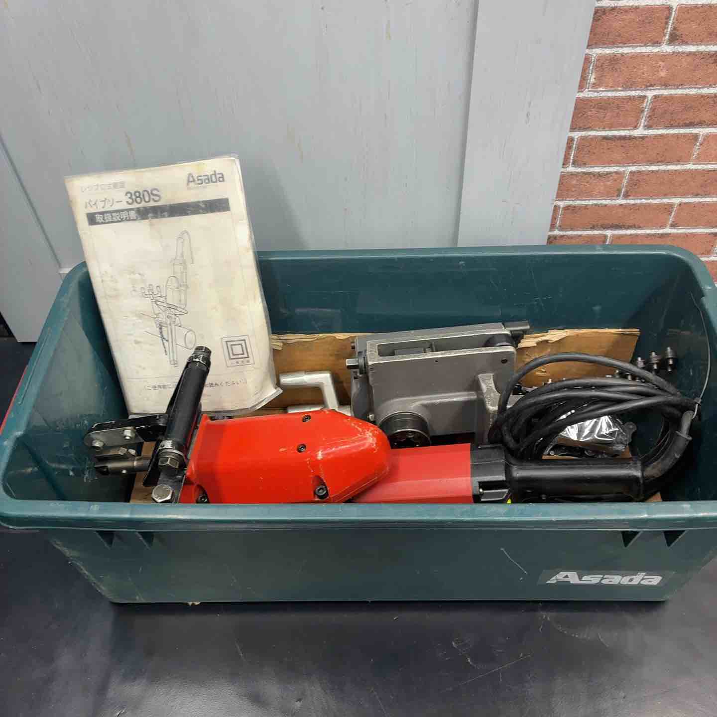 719 パイプソー Asada アサダ 380S 中古品 中古品/店頭受取り限定】 アサダ(ASADA) パイプソー 380S 【藤沢店