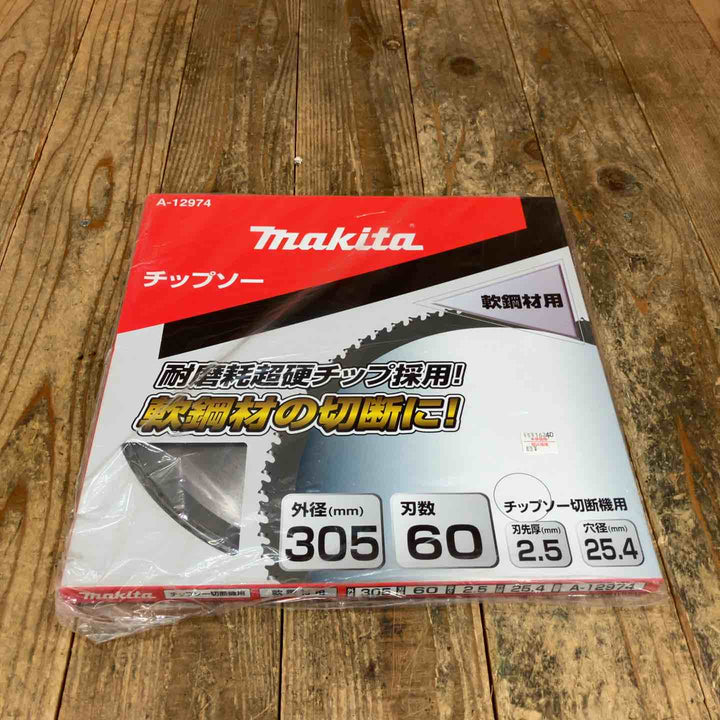◇マキタ(makita)  チップソー 軟鋼材用 A-12974 外径305mm 刃数60T【所沢店】