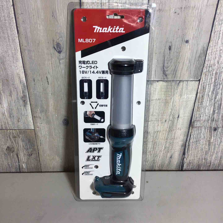 ★マキタ(makita) コードレスワークライト ML807【戸田店】