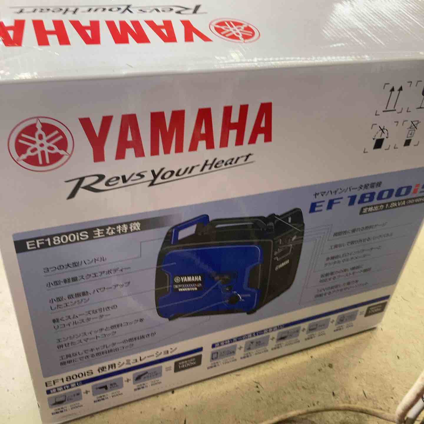 ☆ヤマハ(YAMAHA) 発電機 EF1800iS【町田店】 – アクトツール