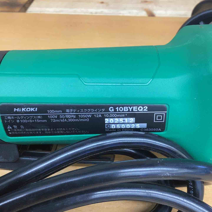 ◇HiKOKI(ハイコーキ) ブレーキ付き電子ディスクグラインダG10BYEQ2 ※未使用品箱無し 汚れ多少あり【越谷店】