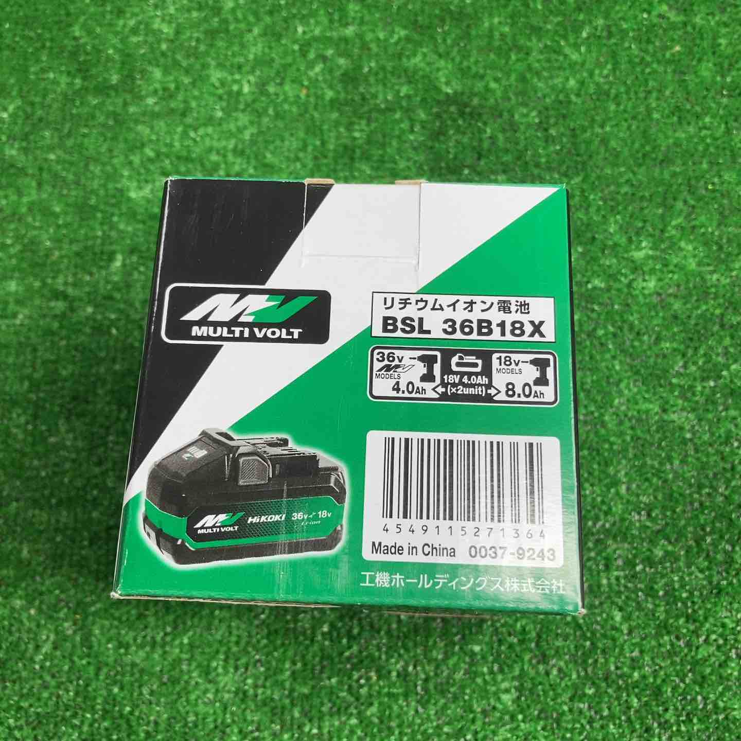 HiKOKI 36V/18V リチウムイオンバッテリー 4個セット