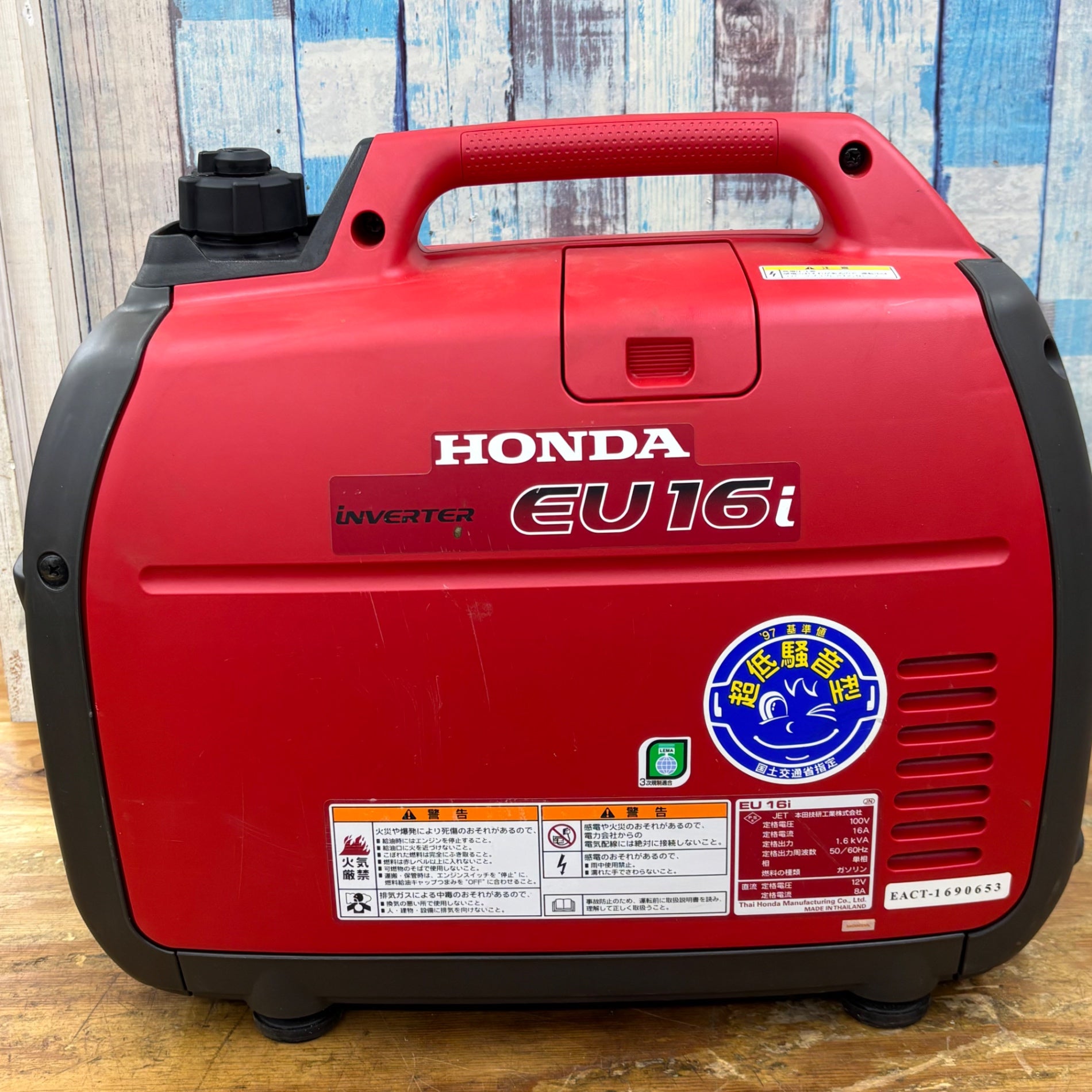 ☆ホンダ(HONDA) インバーター発電機 EU16i【柏店】 – アクトツール