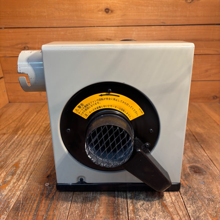 【中古品】マキタ(makita) 集じん機 411(P)【所沢店】