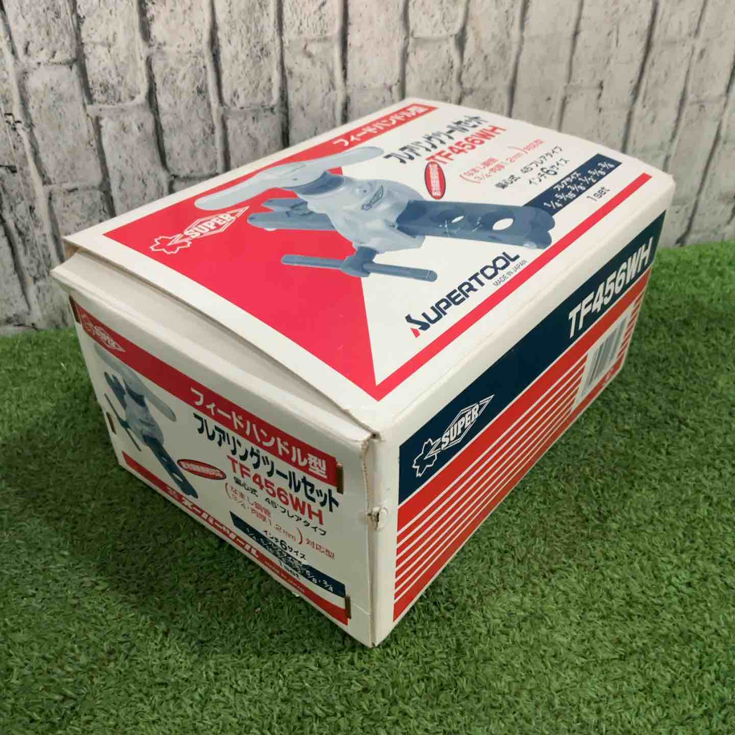 ◇スーパーツール(SUPERTOOL) フレアツールセット TF456WH【川口店