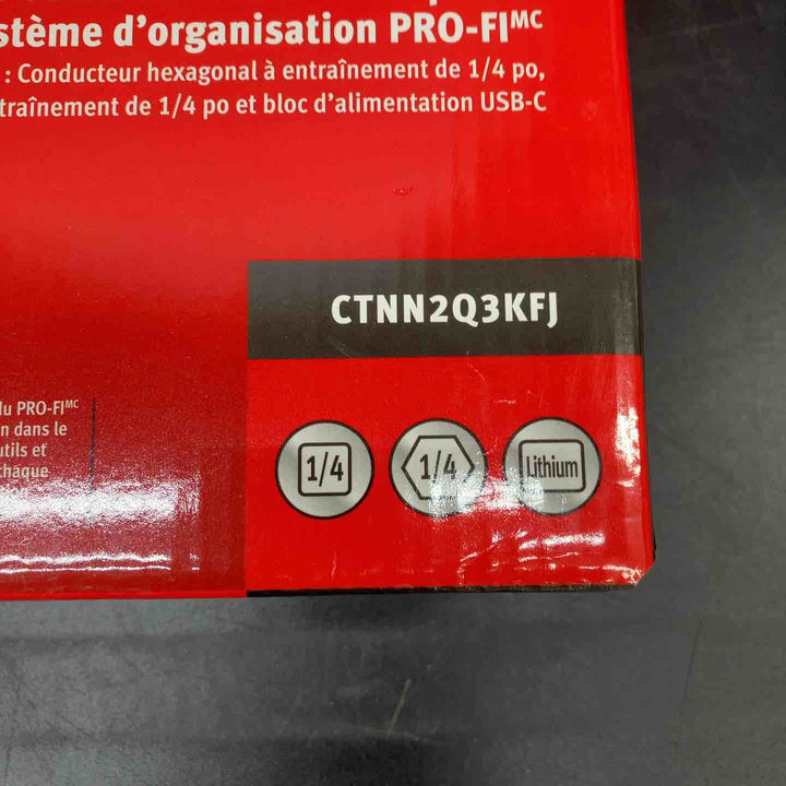 【未使用品】スナップオン(Snap-on)　ナノアクセス 電動ドライバーセット CTNN2Q3KFJ【川越店】