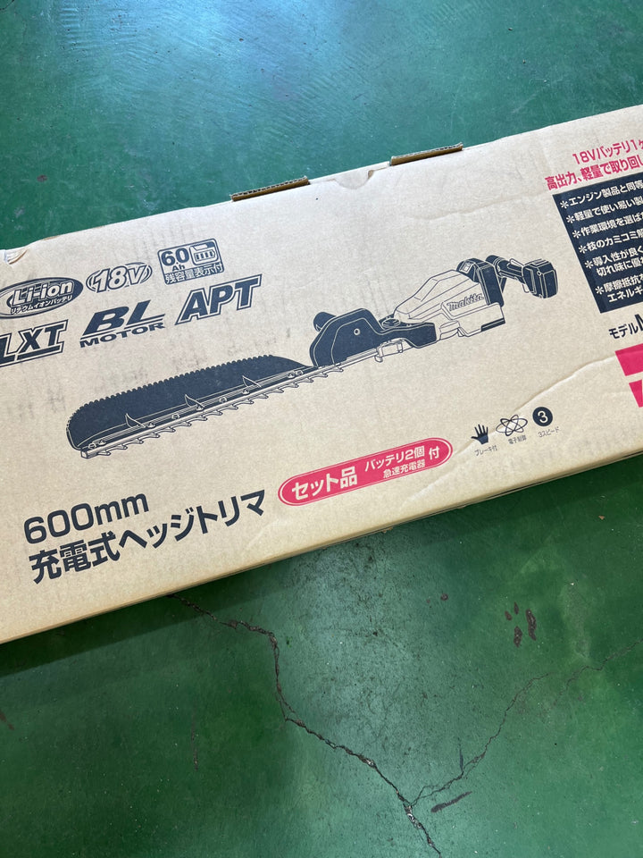 マキタ(makita) 刈込幅600ミリ充電式ヘッジトリマ 18V6Ah バッテリ2本・充電器付 MUH603SDGX【桶川店】