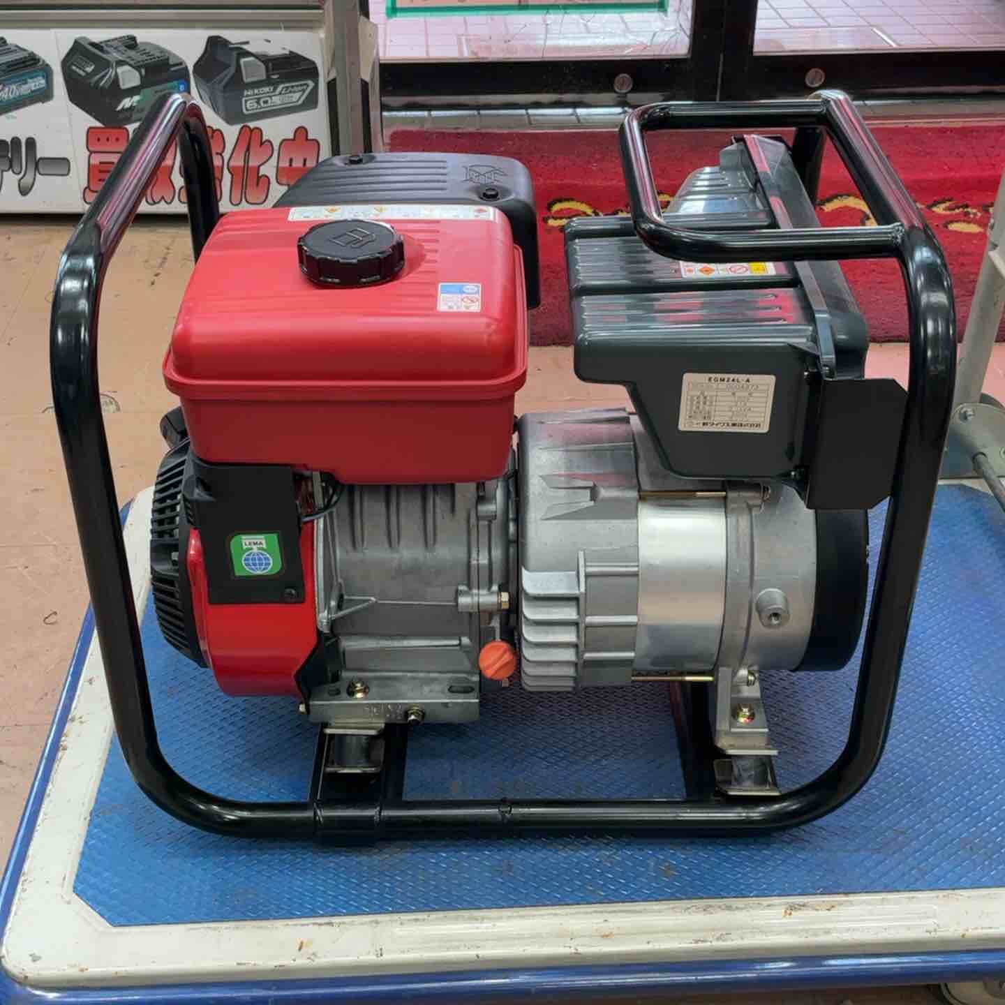 店頭受取り限定】◇新ダイワ(Shindaiwa) エンジン発電機(50Hz) EGM24L