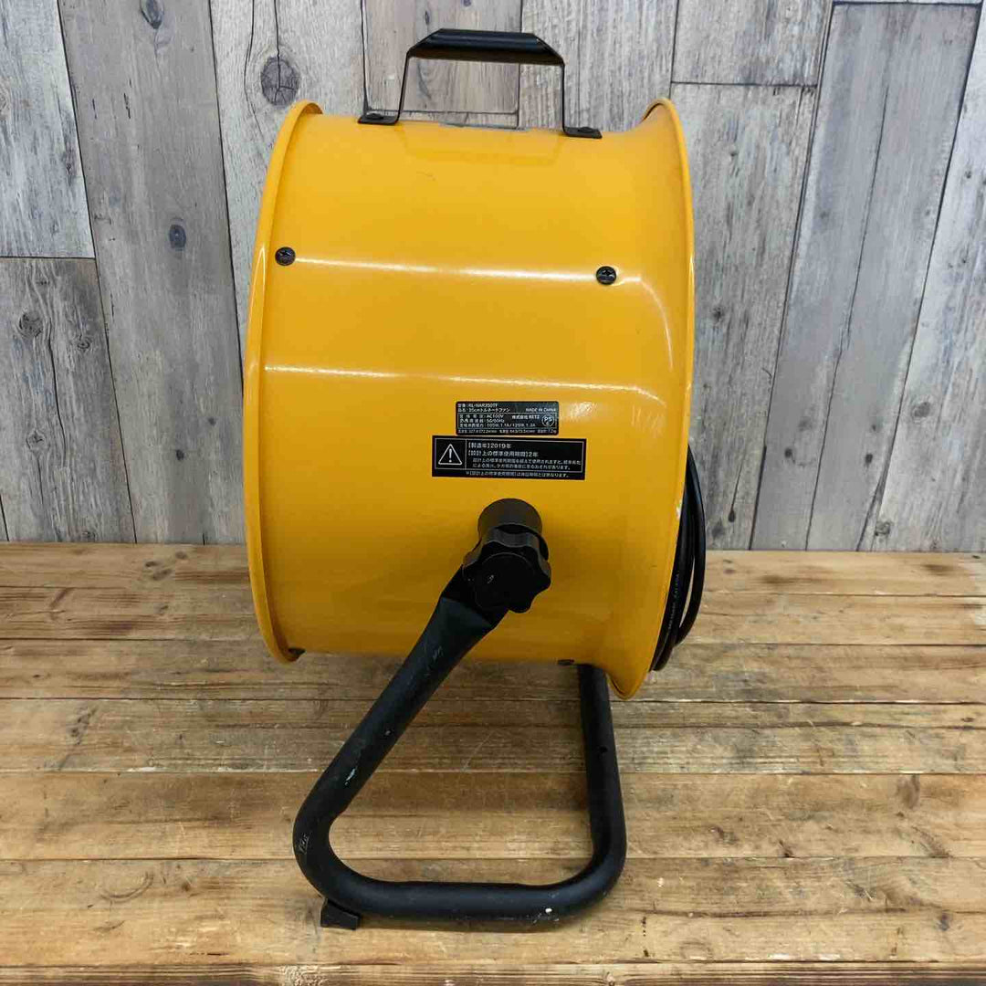 RETZLINK エアラインシリーズ トルネードファン 送風機 RL-NAR350TF 【東大和店】