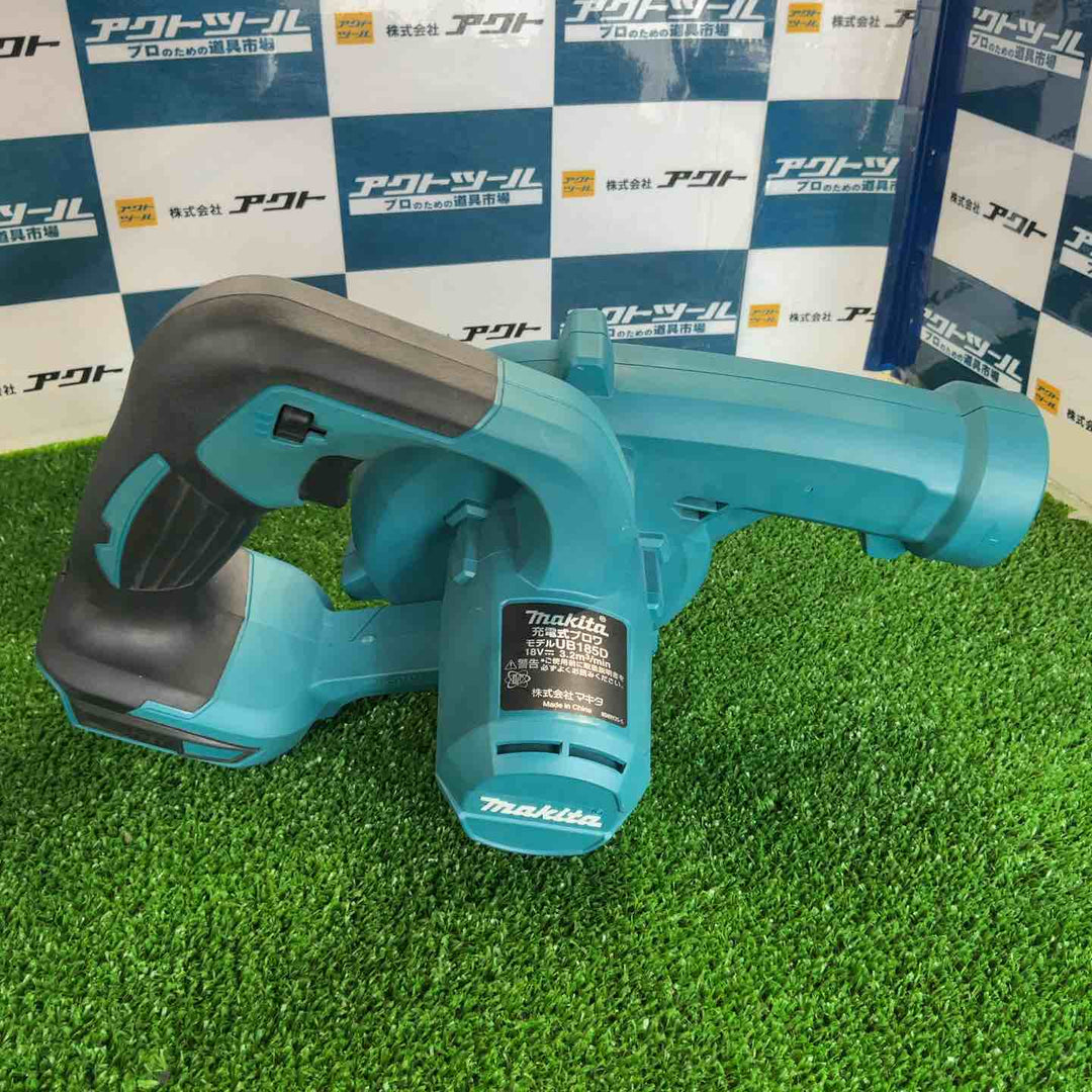 ★マキタ(makita) コードレスブロワ UB185DZ【草加店】
