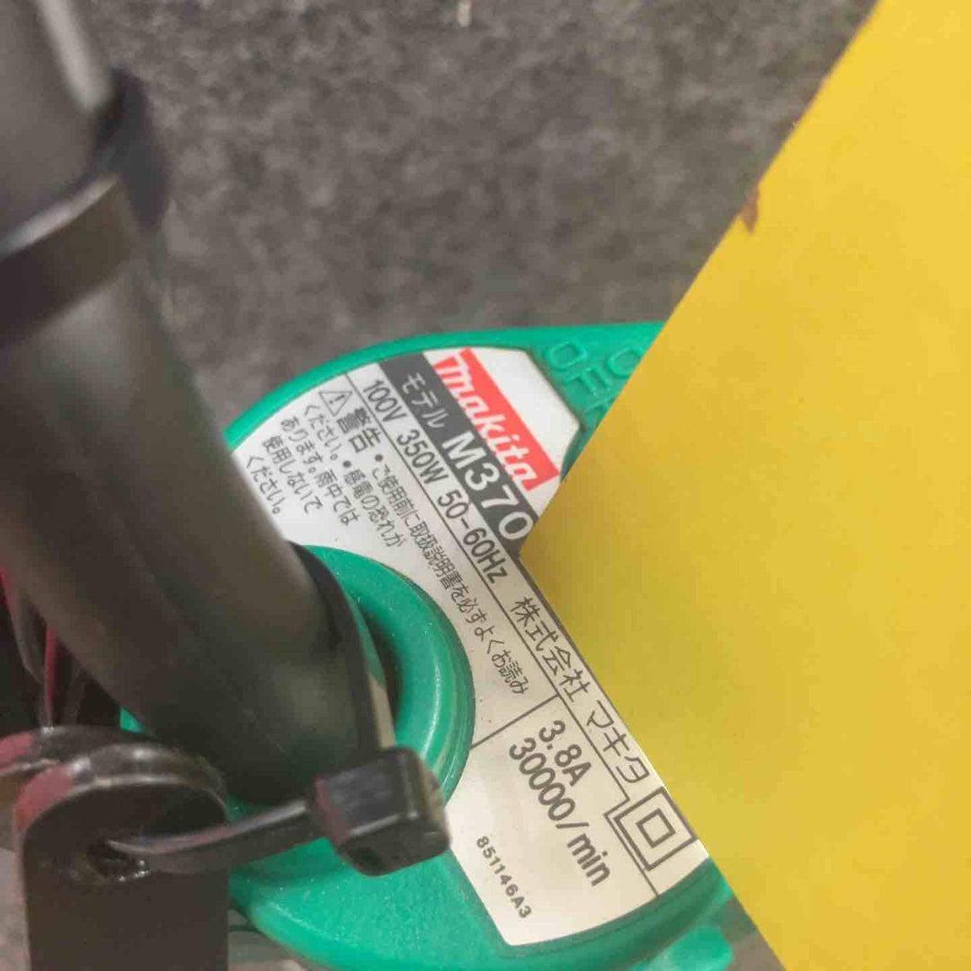 ◇マキタ(makita) トリマ M370【鴻巣店】