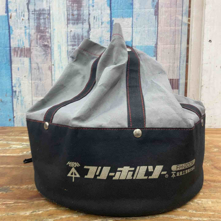 ◇未来工業 フリーホルソー FH-200N【柏店】