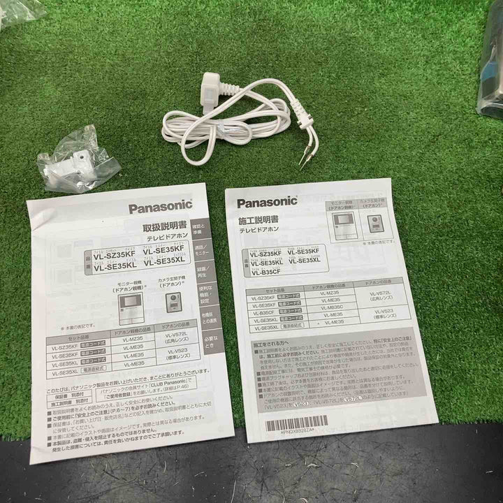 Panasonic VL-ME35 モニター親機【川越店】