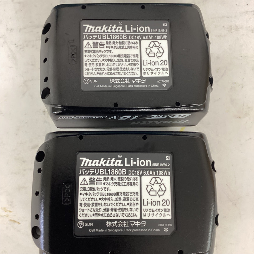 ★マキタ(makita) コードレス丸のこ HS631DGXS【狭山】