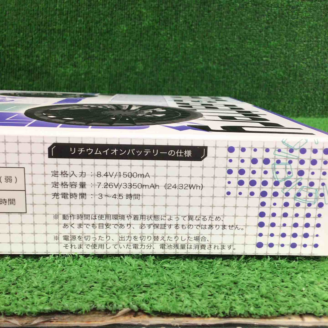 KURODARUMA/クロダルマ ファン＋バッテリーセット KS-60 2個セット【川崎店】