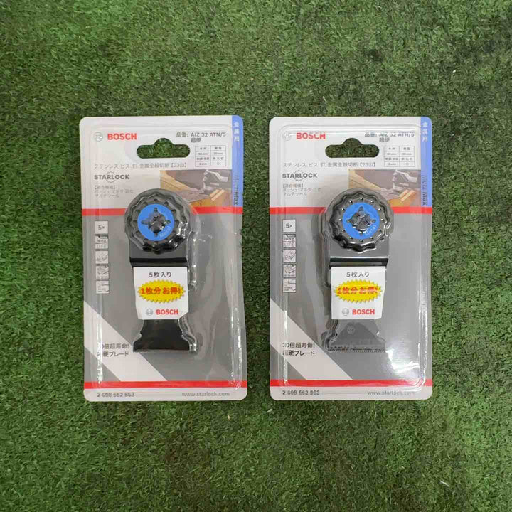 【未使用品】BOSCH(ボッシュ) カットソー・マルチツール用ブレード 32mm (スターロック・5本組) AIZ32ATN/5【町田店】