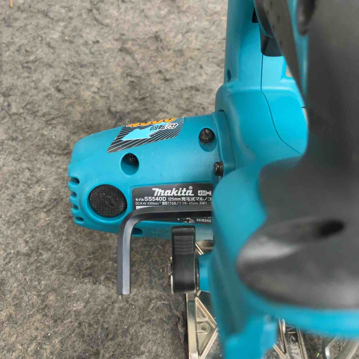 ☆マキタ(makita) コードレス丸のこ SS540DRF【鴻巣店】 – アクト