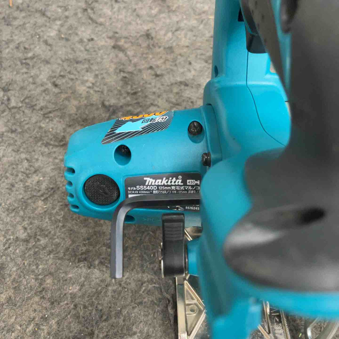 ★マキタ(makita) コードレス丸のこ SS540DRF【鴻巣店】