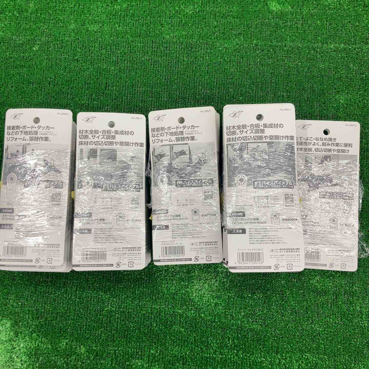 【まとめ売り】 ゼットソー マルチツール替刃 計27本　【桶川店】