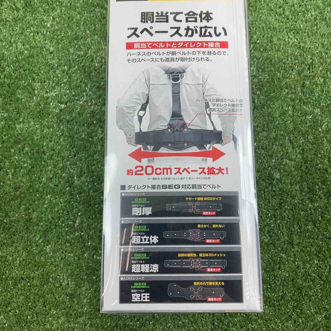 □タジマ(Tajima) フルハーネス用巻取式ダブルランヤード A1VR150L-WL8【川崎店】