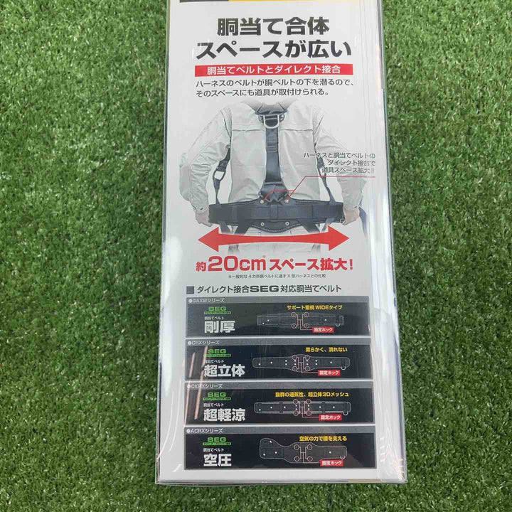 □タジマ(Tajima) フルハーネス用巻取式ダブルランヤード A1VR150L-WL8【川崎店】