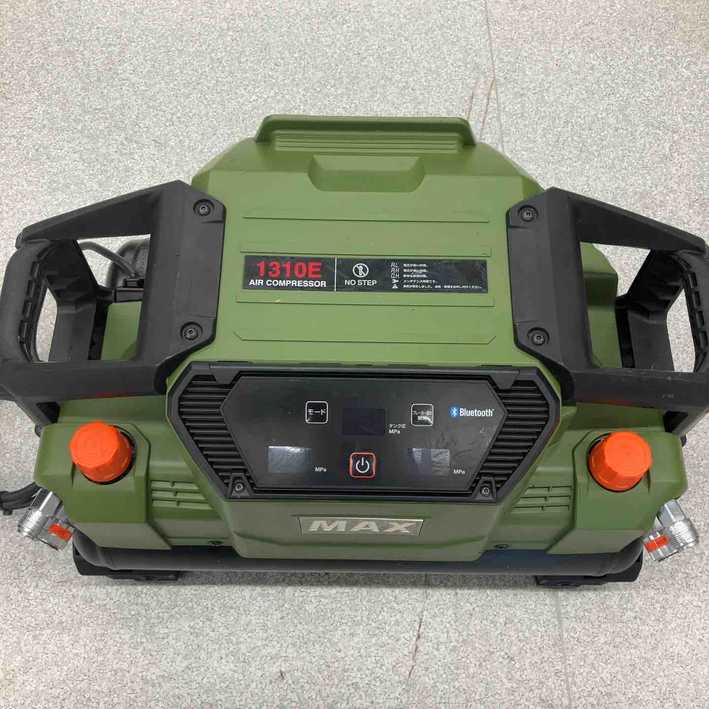 ★マックス(MAX) エアコンプレッサー AK-HH1310E_ミリタリーグリーン【八潮店】 ☆マックス(MAX) エアコンプレッサー AK-HH1310E_ミリタリーグリーン