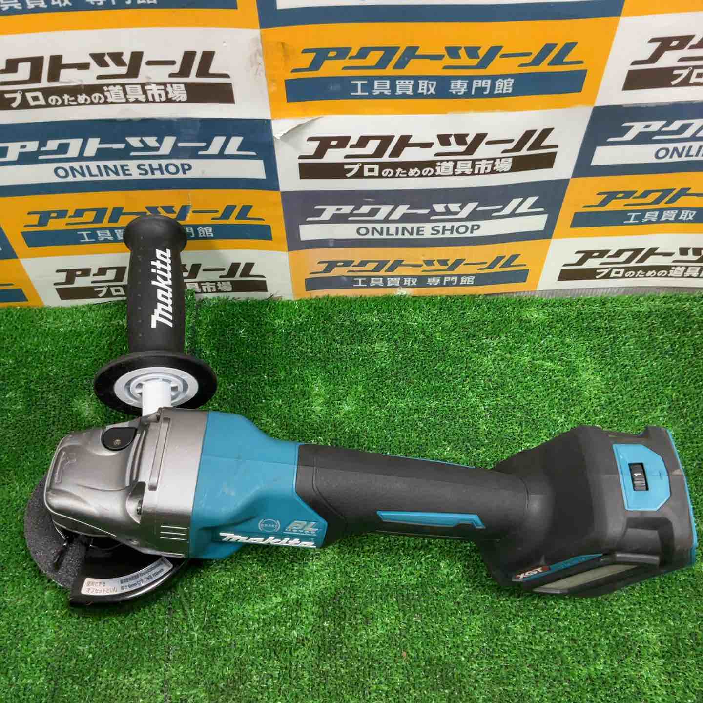 ☆マキタ(makita) 100mmコードレスディスクグラインダ GA019GZ