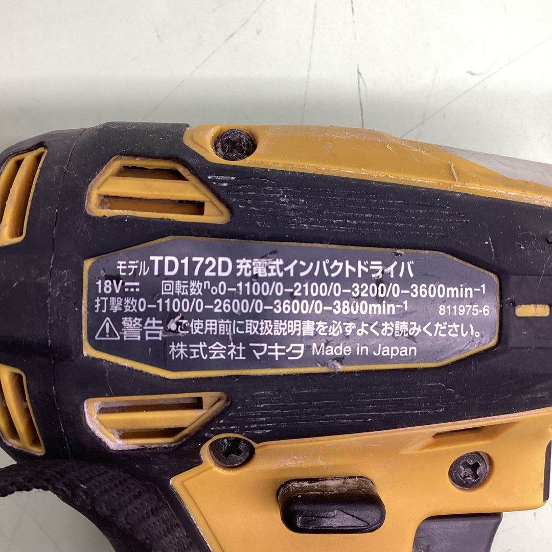 ★マキタ(makita) コードレスインパクトドライバー TD172DZFY【越谷店】