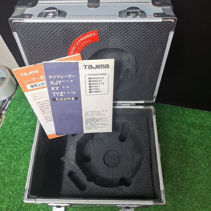 ◇タジマ(TAJIMA) レーザー墨出し器 GT3Zi 矩・横 GT3Z【岩槻店】