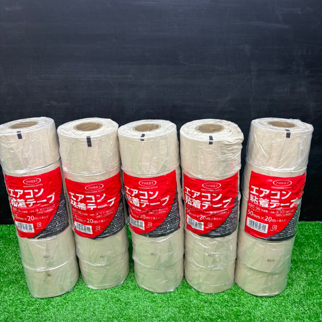 【未使用品】エアコン粘着テープ KNT-50 アイボリー 50巻 10個【電材館越谷店】
