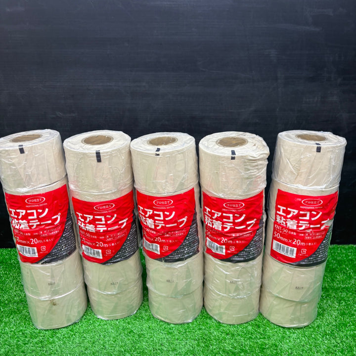 【未使用品】エアコン粘着テープ KNT-50 アイボリー 50巻 10個【電材館越谷店】