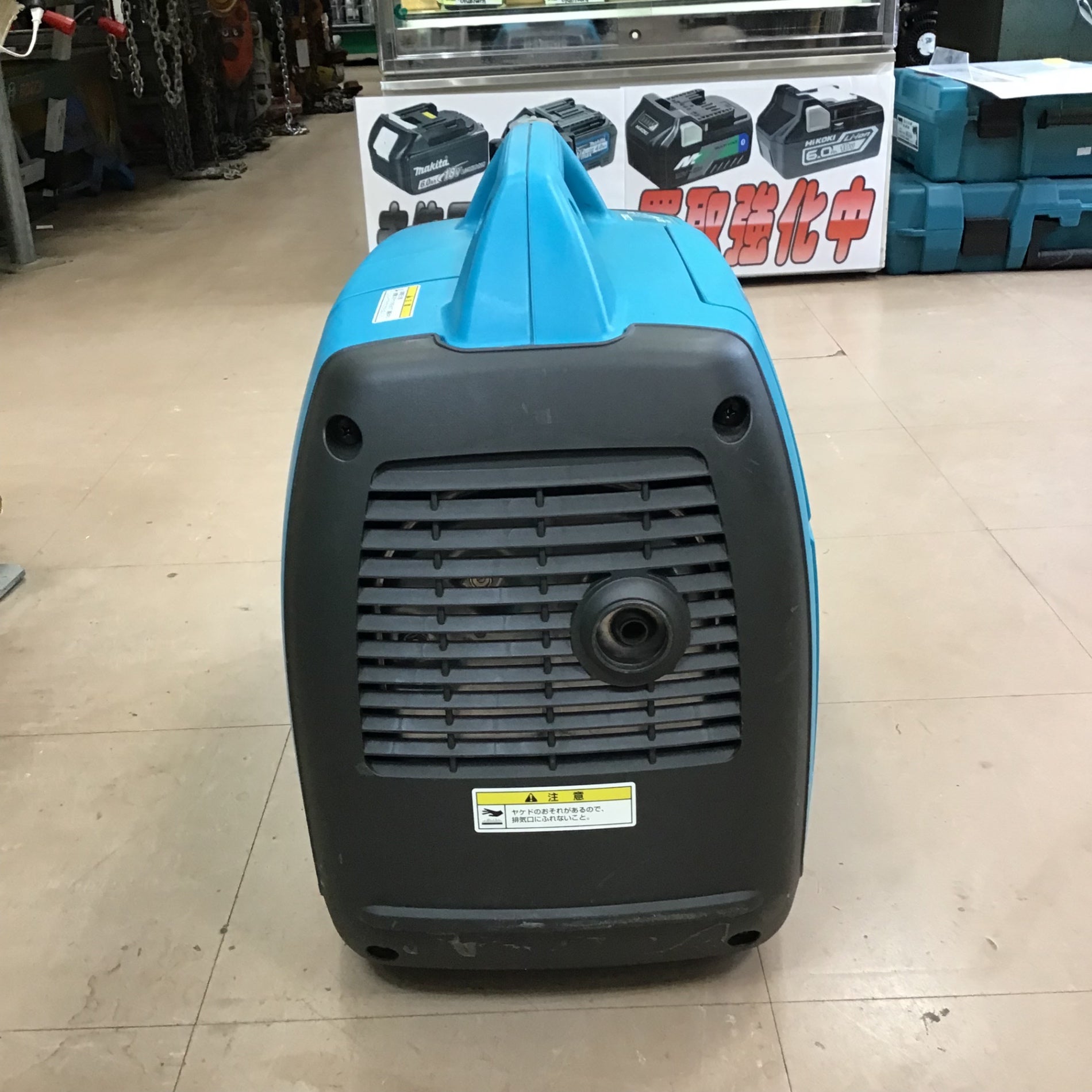 ☆北越工業(エアーマン/AIRMAN) インバーター発電機 HP1800SV【草加店