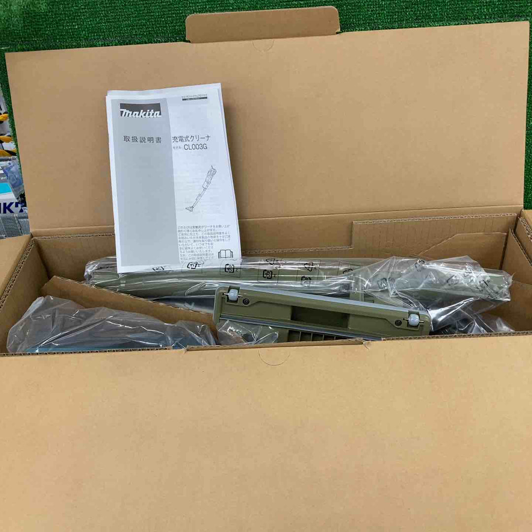 ★マキタ(makita) コードレスクリーナー CL003GRDO【川崎店】