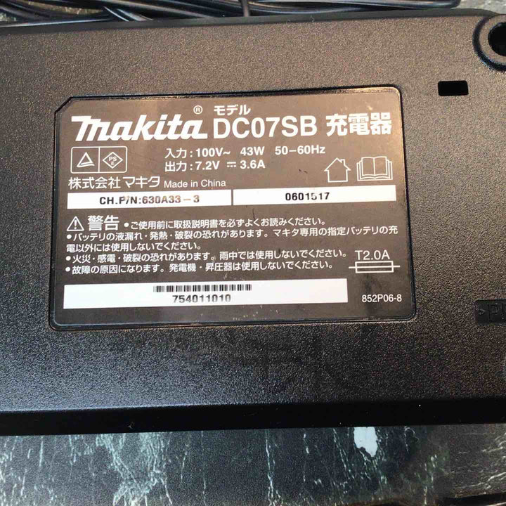 ★マキタ(makita) コードレスペンインパクトドライバー TD022DSHX【八潮店】