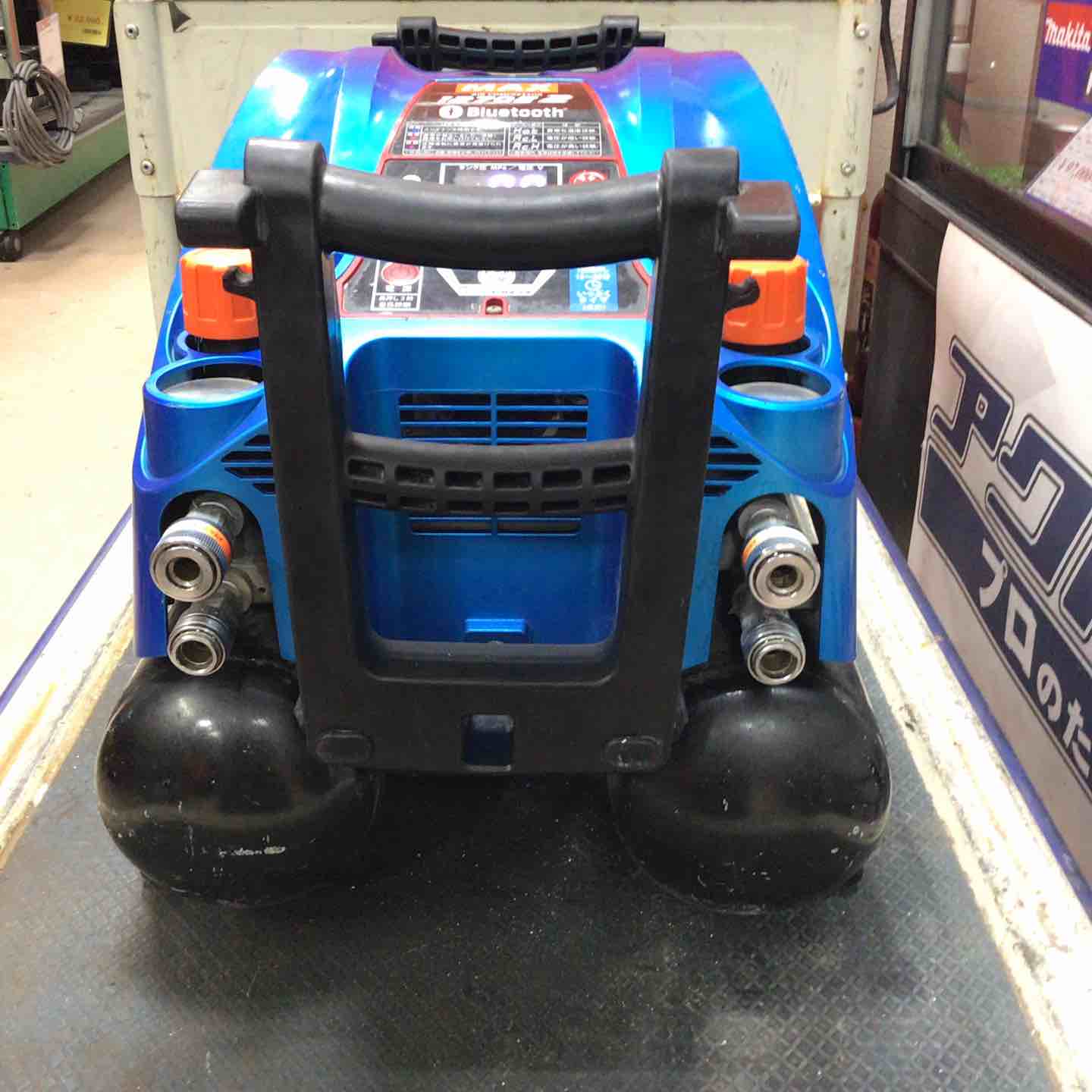 ◇マックス(MAX) 高圧専用エアコンプレッサー AK-HH1270E2 アクア