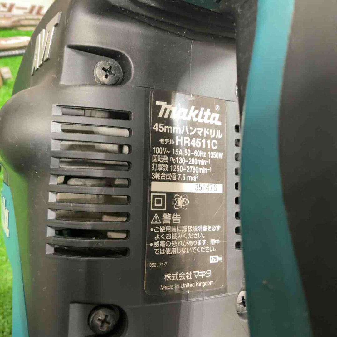 ★マキタ(makita) ハンマドリル HR4511C【草加店】