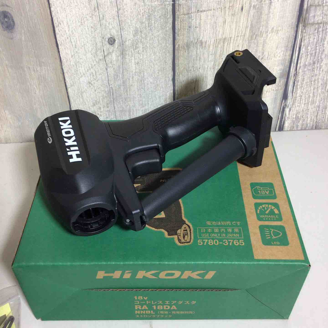 【未使用品】 HiKOKI ハイコーキ 18V 充電式 エアダスター ストロングブラック  RA18DA(NNBL) ダスター【戸田店】
