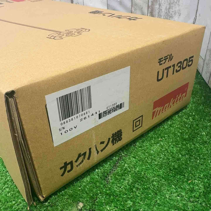 マキタ(makita) コンクリートかくはん機 UT1305【町田店】