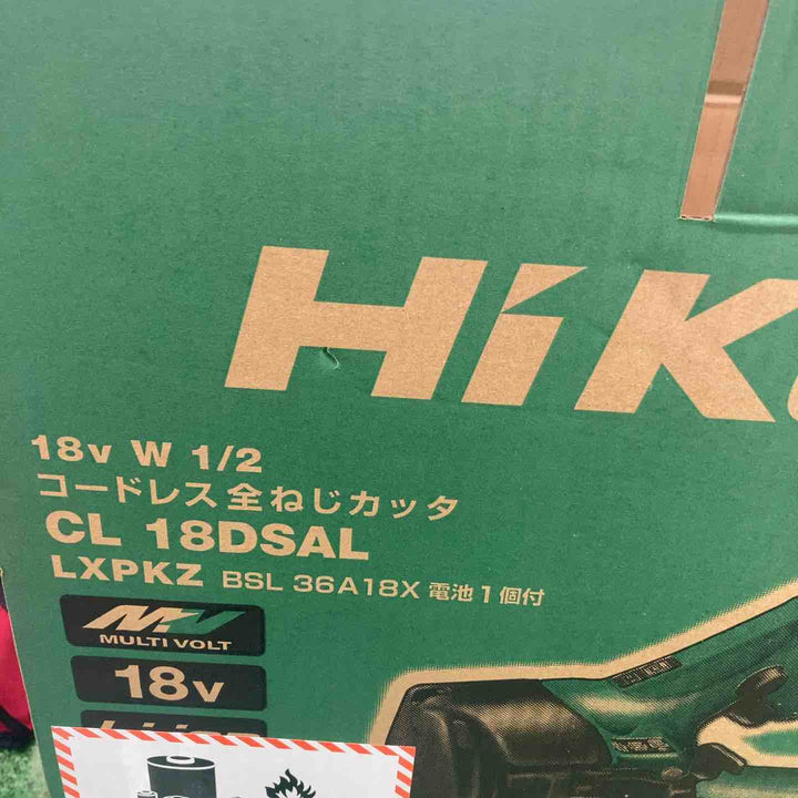 ★ハイコーキ(HIKOKI ※旧:日立工機) コードレス全ネジカッター CL18DSAL(LXPKZ)【町田店】