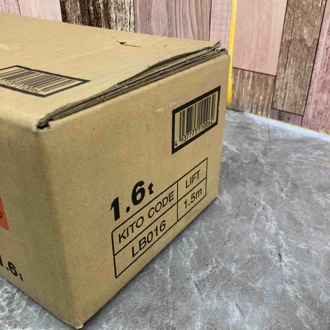 ★KITO(キトー) レバーブロック LB016【八潮店】